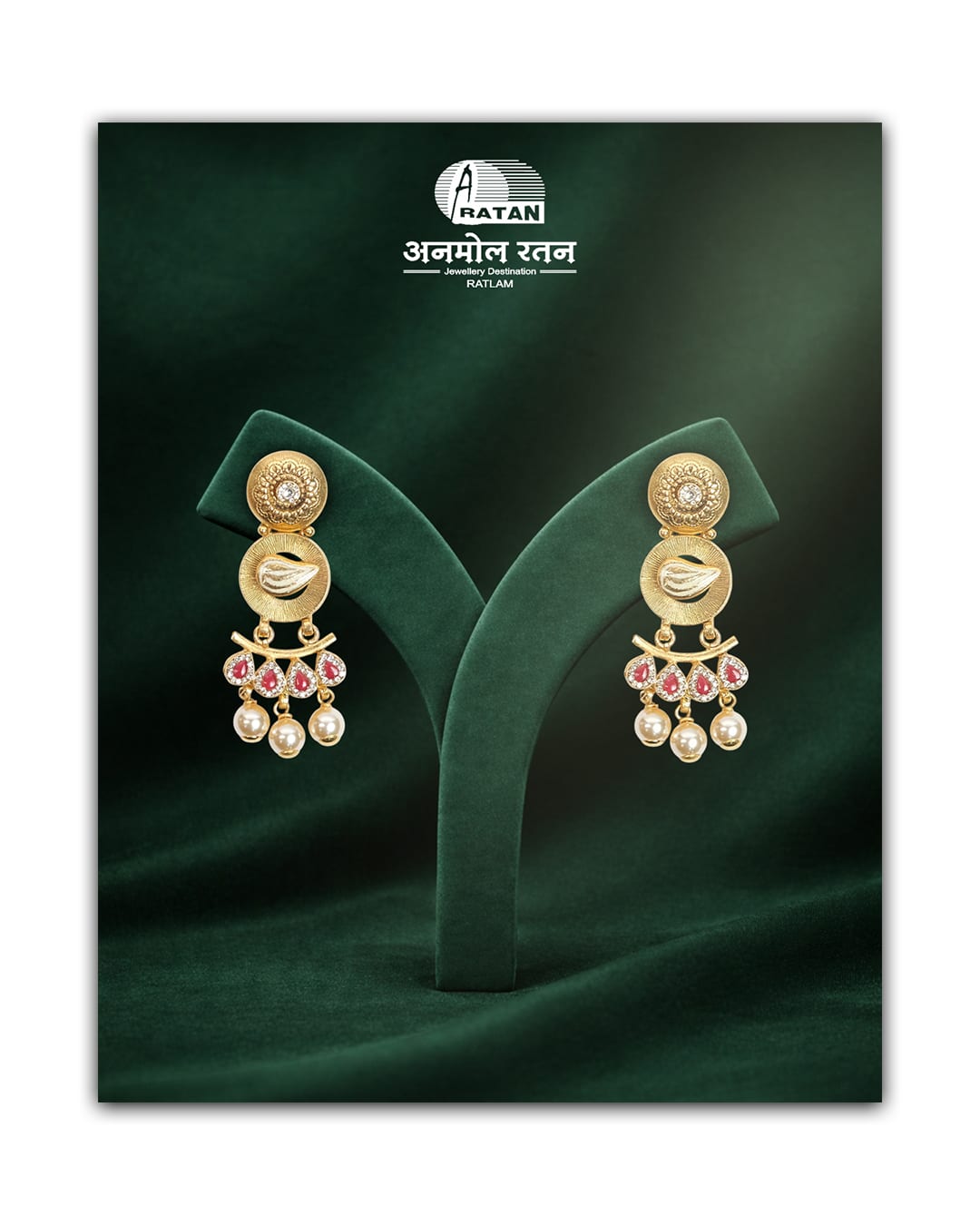 Anmol Ratan jewellery — Design 06